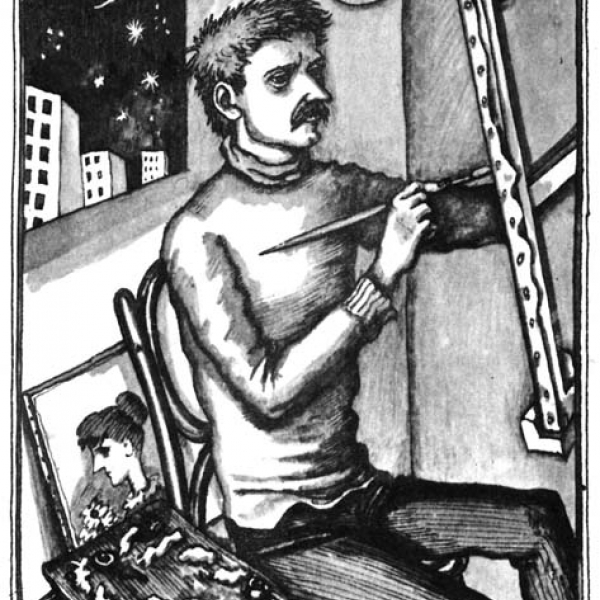 До свидания, овраг